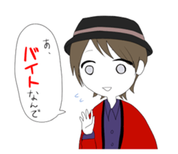 Sticker which is a little easier to use sticker #11707604