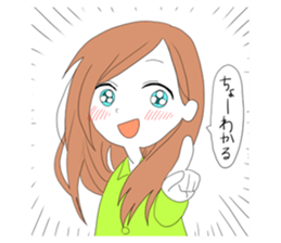 Sticker which is a little easier to use sticker #11707606