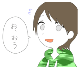 Sticker which is a little easier to use sticker #11707607