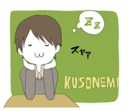 Sticker which is a little easier to use sticker #11707608