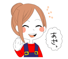 Sticker which is a little easier to use sticker #11707613