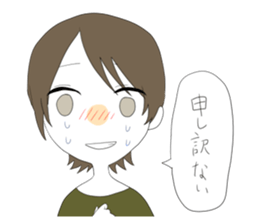 Sticker which is a little easier to use sticker #11707614