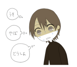 Sticker which is a little easier to use sticker #11707616