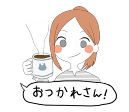 Sticker which is a little easier to use sticker #11707619