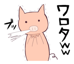 Sticker which is a little easier to use sticker #11707621