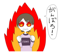 Sticker which is a little easier to use sticker #11707622