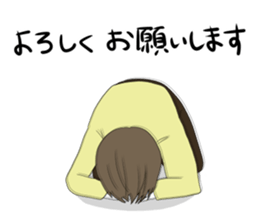 Sticker which is a little easier to use sticker #11707623