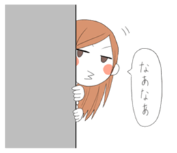 Sticker which is a little easier to use sticker #11707624