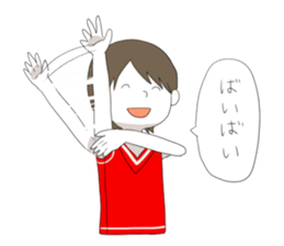 Sticker which is a little easier to use sticker #11707625