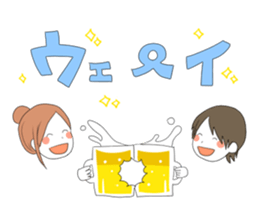 Sticker which is a little easier to use sticker #11707626