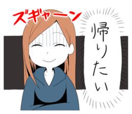 Sticker which is a little easier to use sticker #11707628