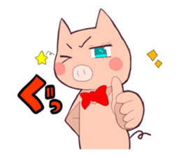 Sticker which is a little easier to use sticker #11707629