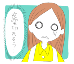 Sticker which is a little easier to use sticker #11707630