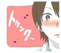 Sticker which is a little easier to use sticker #11707632