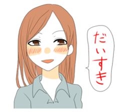 Sticker which is a little easier to use sticker #11707633