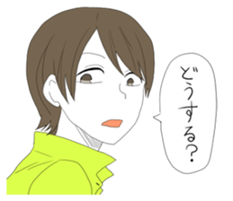 Sticker which is a little easier to use sticker #11707634