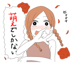 Sticker which is a little easier to use sticker #11707635