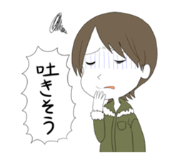 Sticker which is a little easier to use sticker #11707636