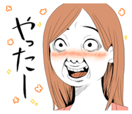 Sticker which is a little easier to use sticker #11707637