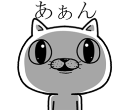 big eye cat sticker #11707640