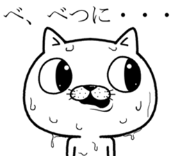 big eye cat sticker #11707642