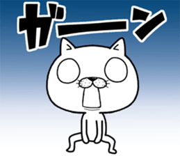 big eye cat sticker #11707644