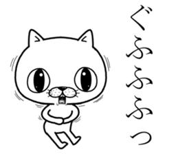 big eye cat sticker #11707657