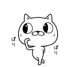 big eye cat sticker #11707660