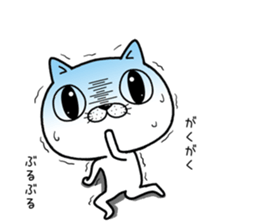 big eye cat sticker #11707667