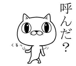 big eye cat sticker #11707671