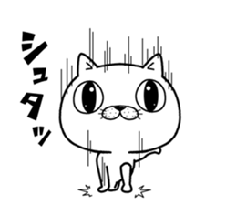 big eye cat sticker #11707672