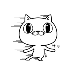 big eye cat sticker #11707673