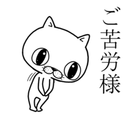 big eye cat sticker #11707675