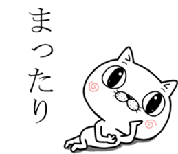 big eye cat sticker #11707678