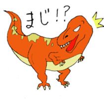 feelings of dinosaur sticker #11707720