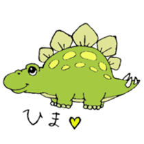feelings of dinosaur sticker #11707723