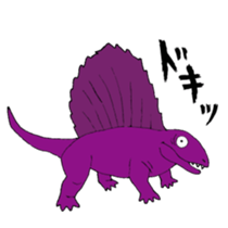 feelings of dinosaur sticker #11707727