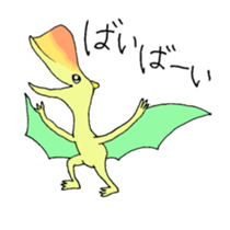 feelings of dinosaur sticker #11707729