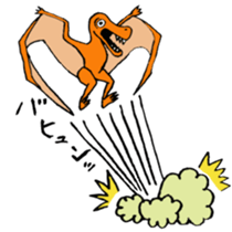 feelings of dinosaur sticker #11707730