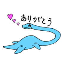 feelings of dinosaur sticker #11707737