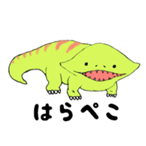 feelings of dinosaur sticker #11707744