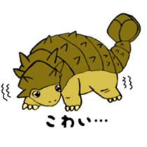 feelings of dinosaur sticker #11707749