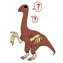 feelings of dinosaur sticker #11707750