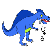 feelings of dinosaur sticker #11707751