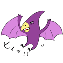 feelings of dinosaur sticker #11707754