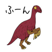 feelings of dinosaur sticker #11707755