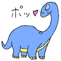 feelings of dinosaur sticker #11707756