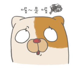 Fat nerd cat sticker #11707830