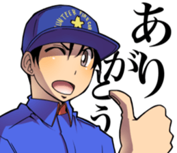 Hot fire brigade sticker #11708042