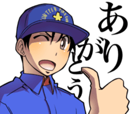 Hot fire brigade sticker #11708042